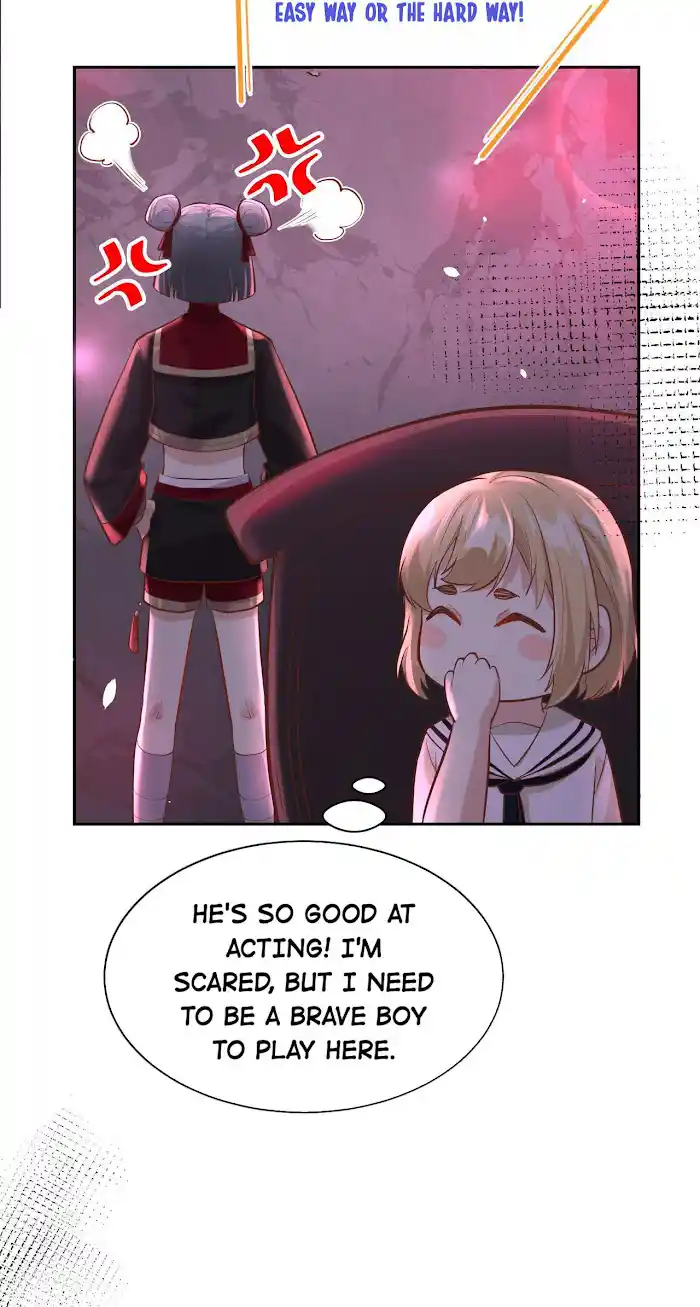 Xiu Zhen Nai Ba Chapter 43