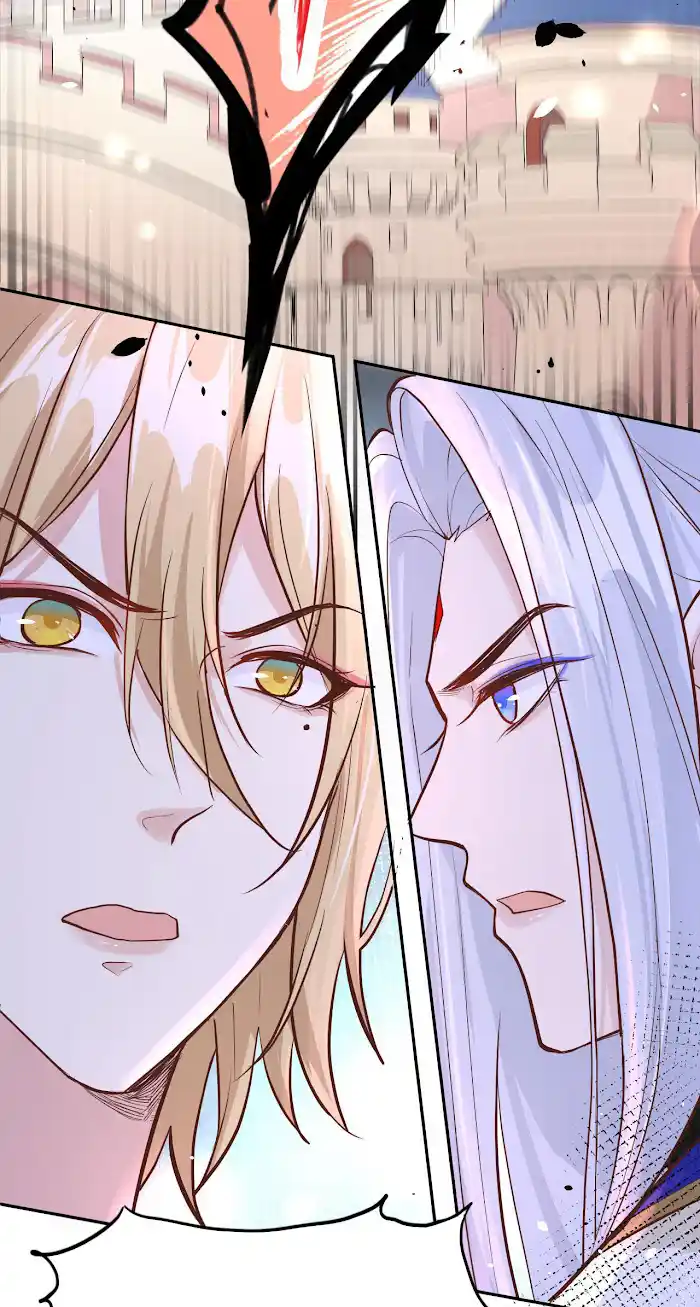 Xiu Zhen Nai Ba Chapter 43