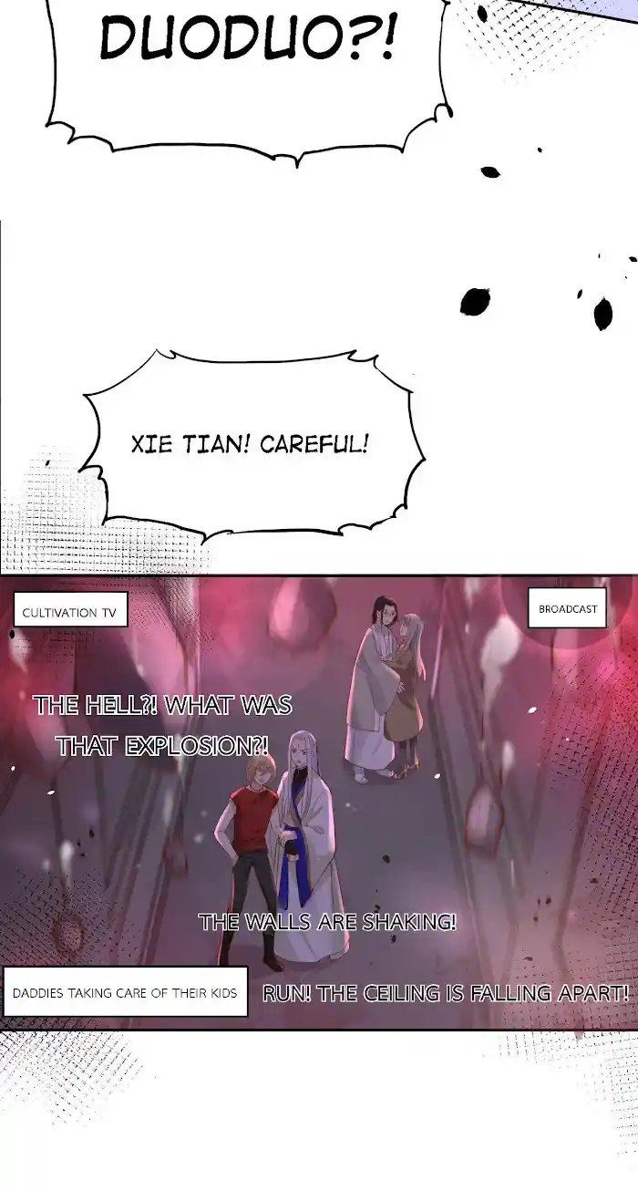 Xiu Zhen Nai Ba Chapter 43