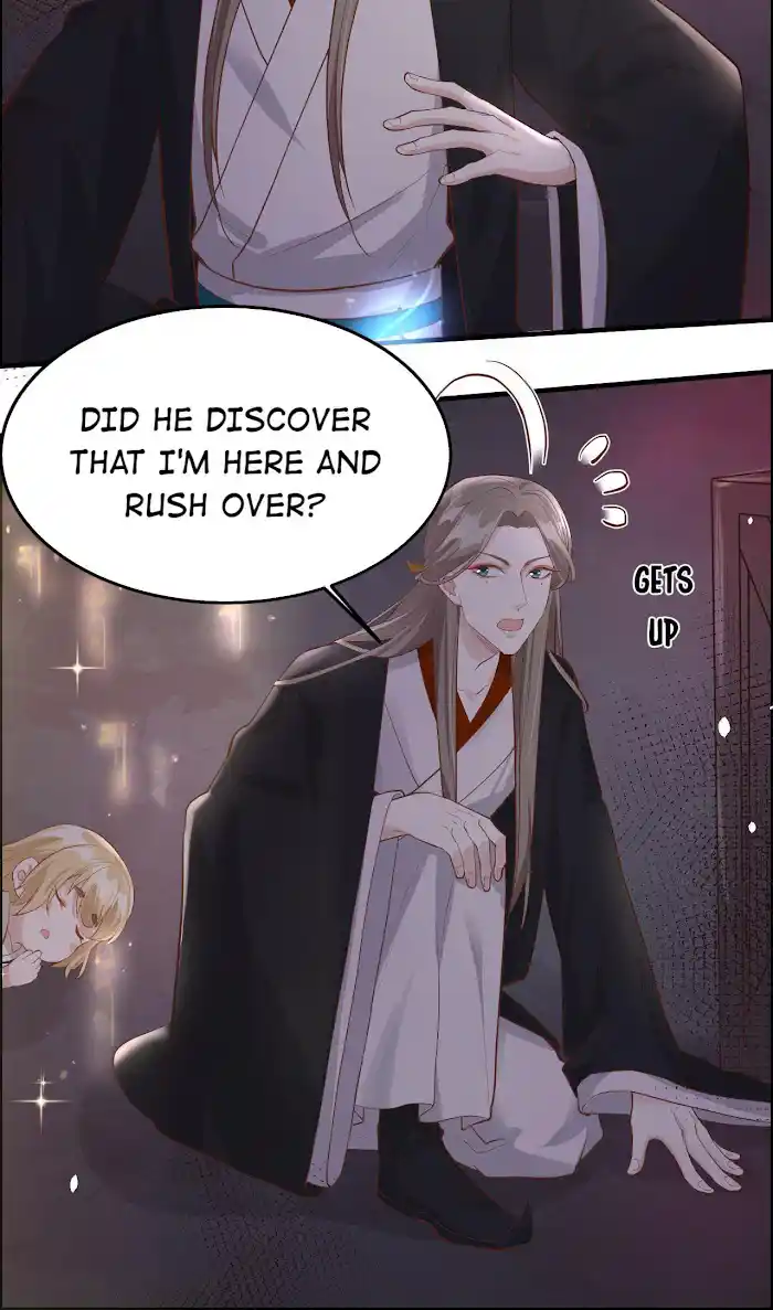 Xiu Zhen Nai Ba Chapter 45