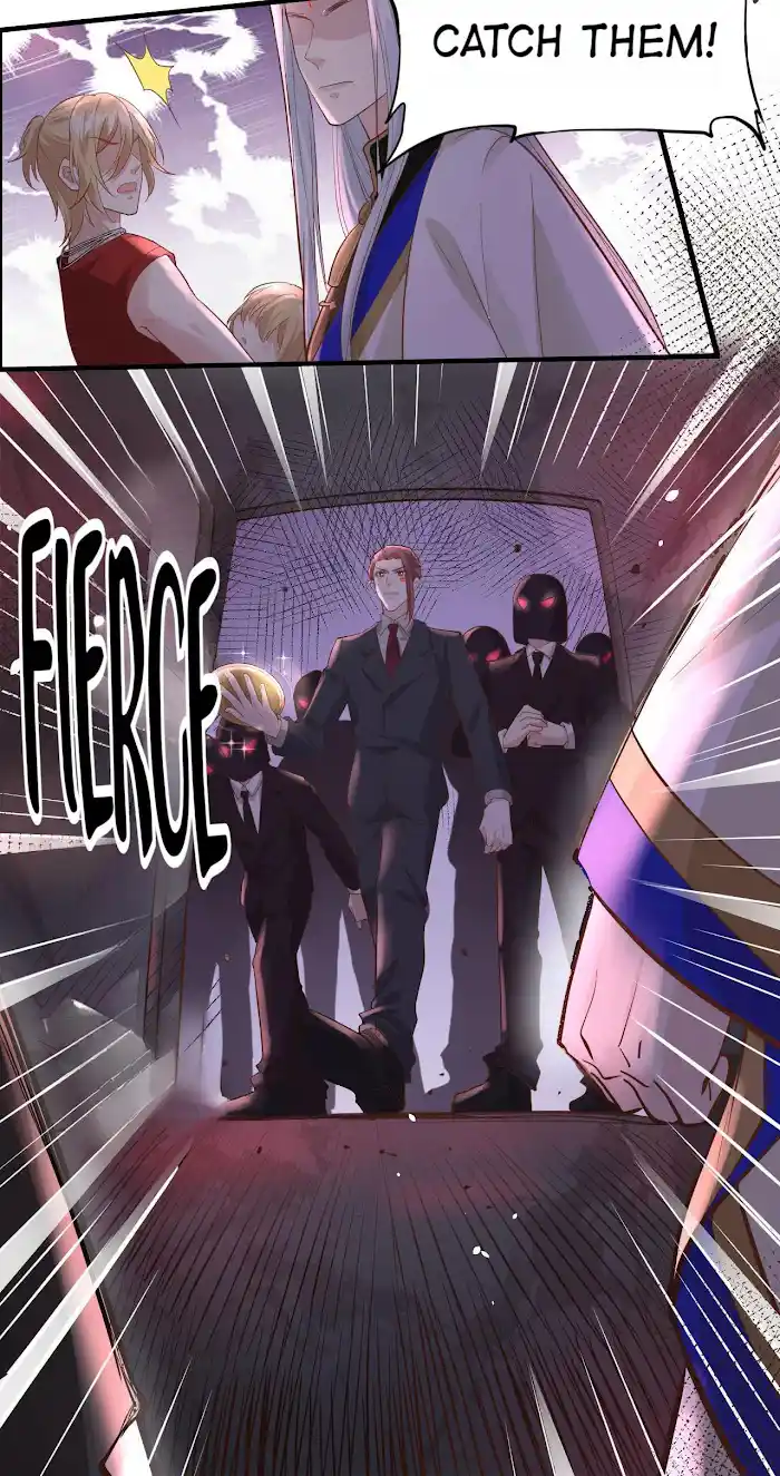 Xiu Zhen Nai Ba Chapter 45