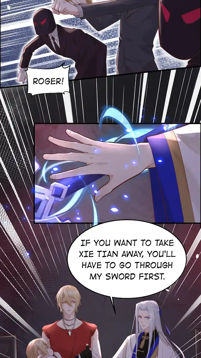 Xiu Zhen Nai Ba Chapter 45