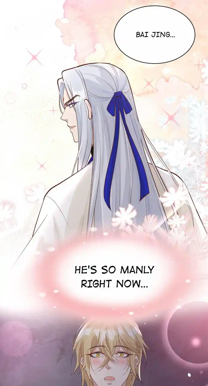 Xiu Zhen Nai Ba Chapter 46