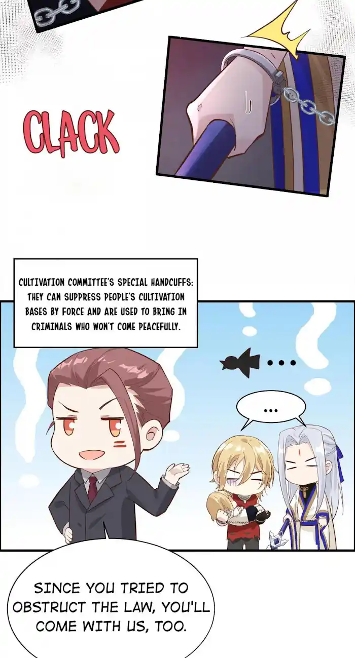 Xiu Zhen Nai Ba Chapter 46