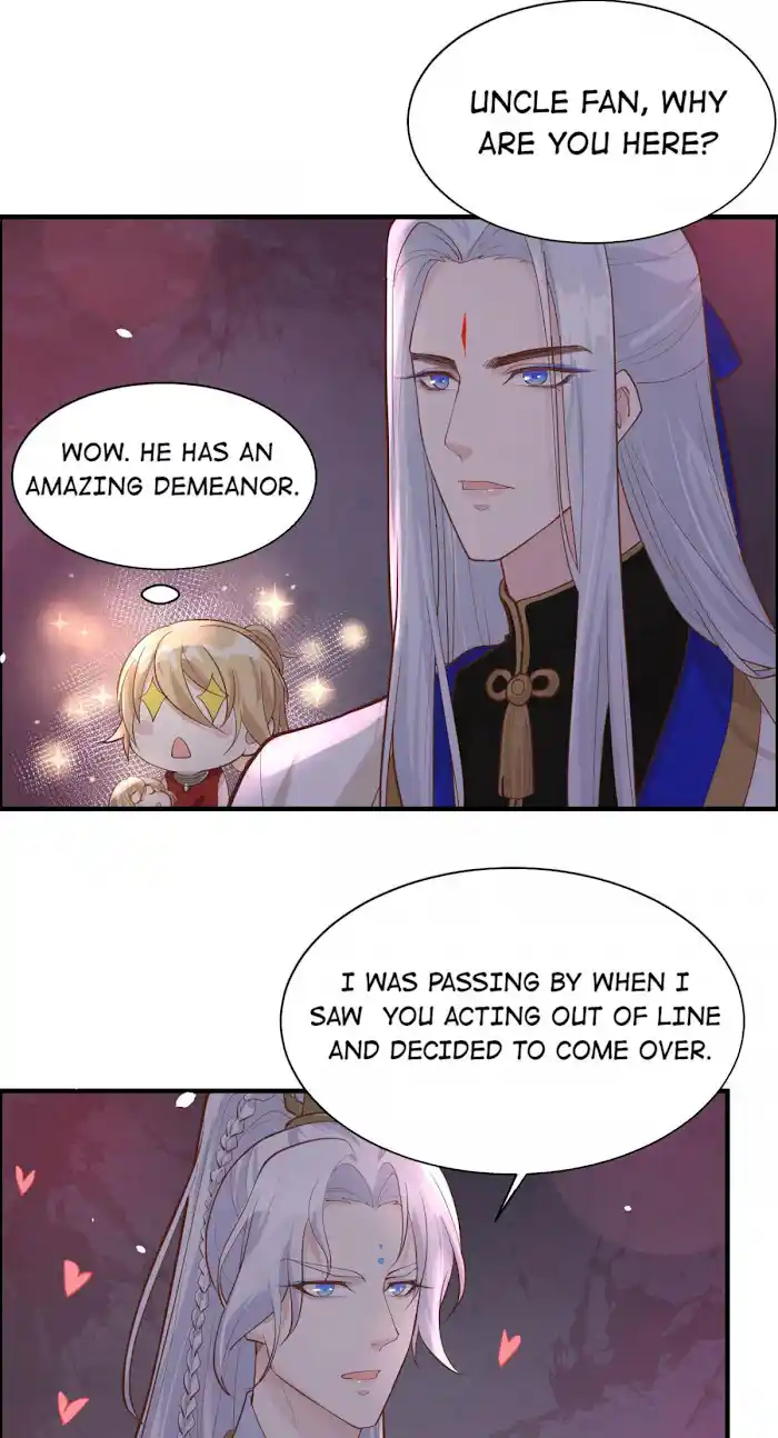 Xiu Zhen Nai Ba Chapter 46