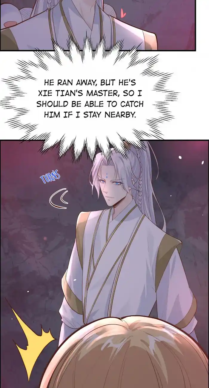 Xiu Zhen Nai Ba Chapter 46