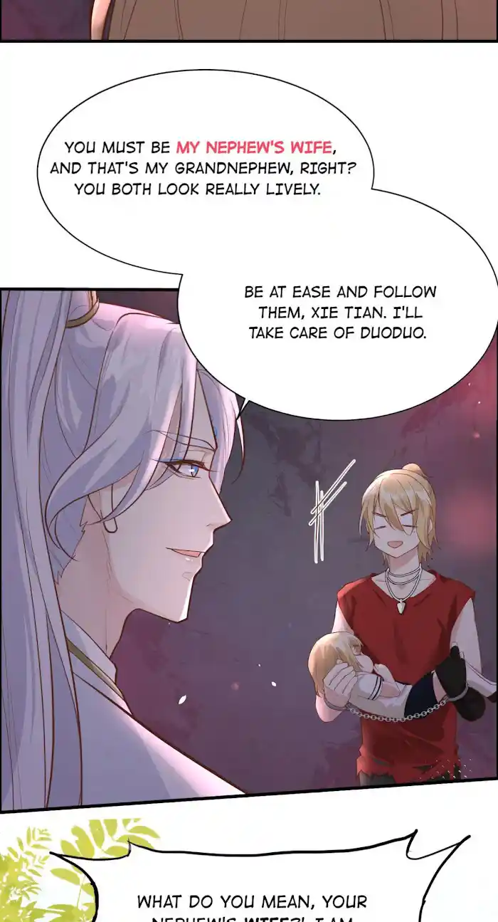 Xiu Zhen Nai Ba Chapter 46