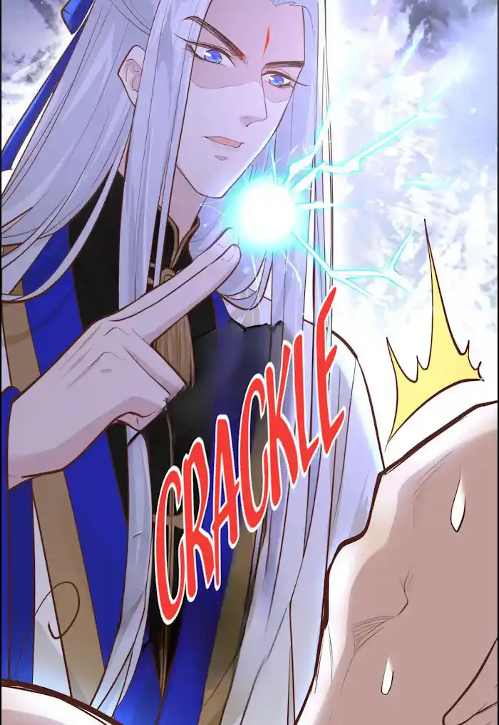 Xiu Zhen Nai Ba Chapter 46