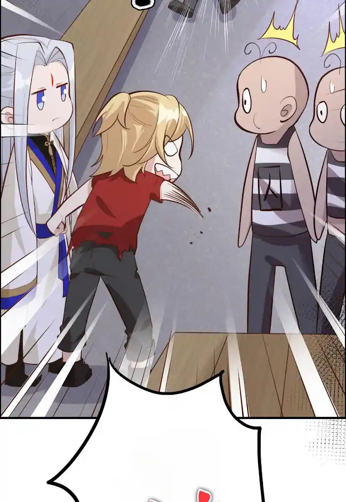 Xiu Zhen Nai Ba Chapter 46