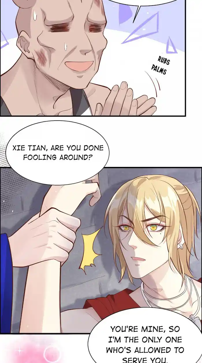 Xiu Zhen Nai Ba Chapter 46