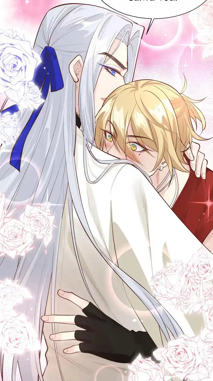 Xiu Zhen Nai Ba Chapter 46