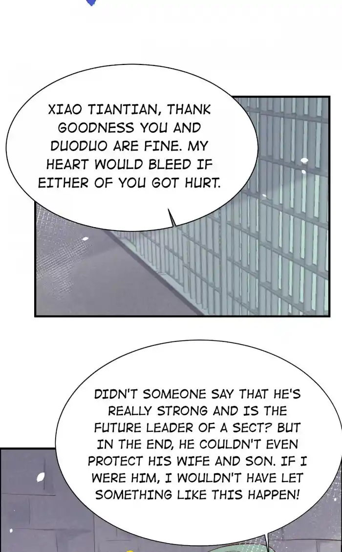 Xiu Zhen Nai Ba Chapter 47