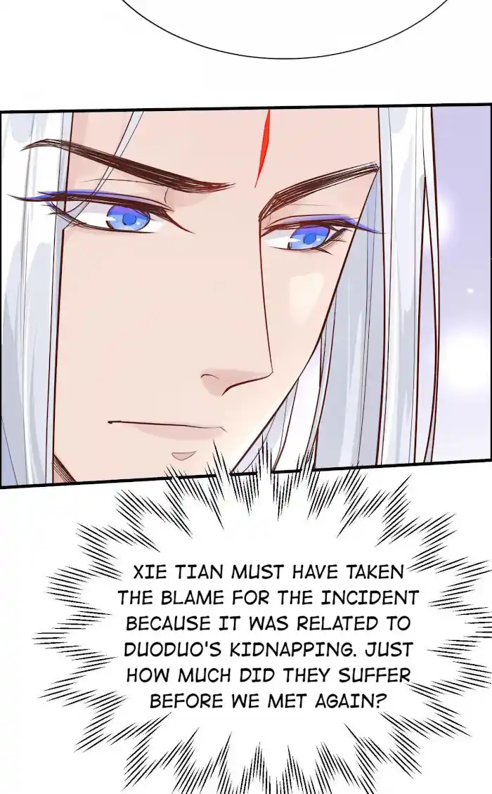Xiu Zhen Nai Ba Chapter 47