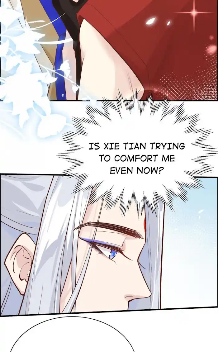 Xiu Zhen Nai Ba Chapter 47