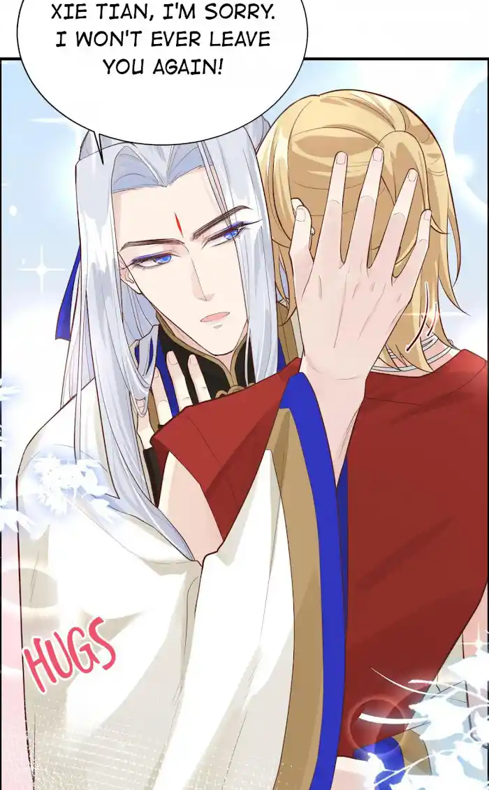 Xiu Zhen Nai Ba Chapter 47