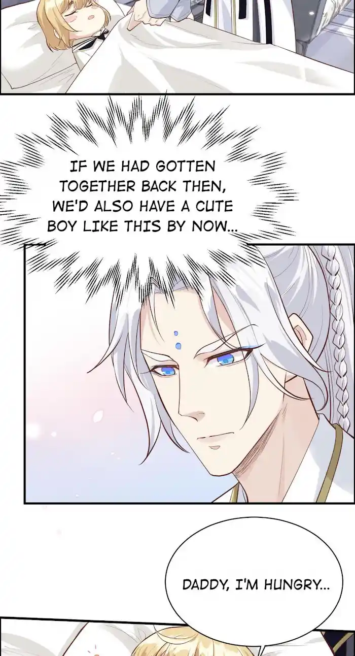 Xiu Zhen Nai Ba Chapter 47