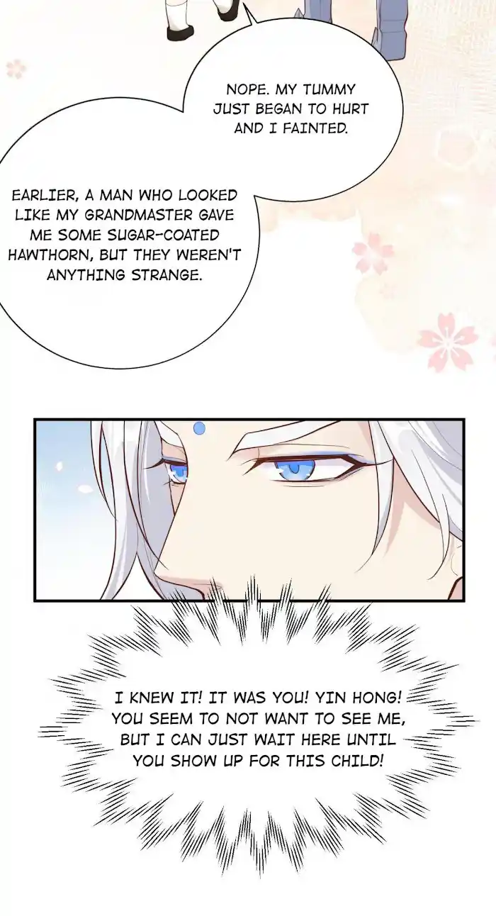 Xiu Zhen Nai Ba Chapter 47