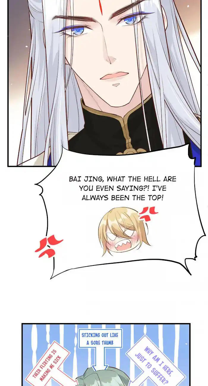 Xiu Zhen Nai Ba Chapter 47