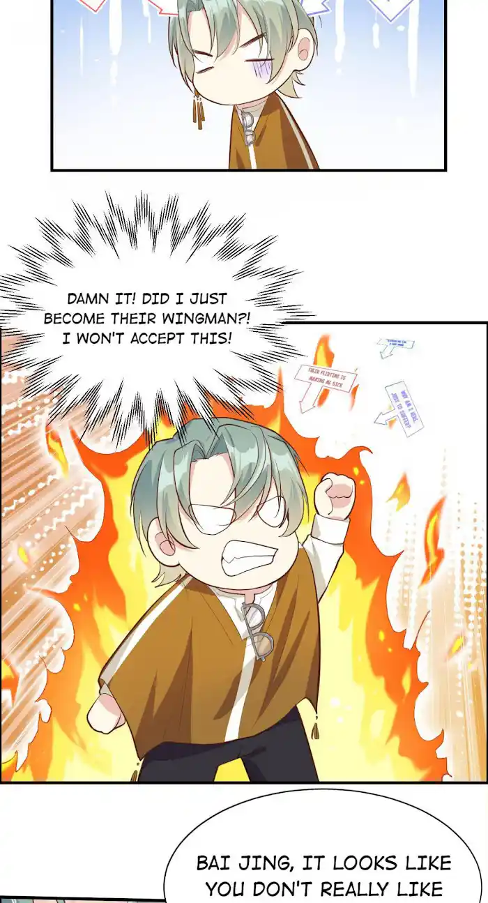 Xiu Zhen Nai Ba Chapter 47