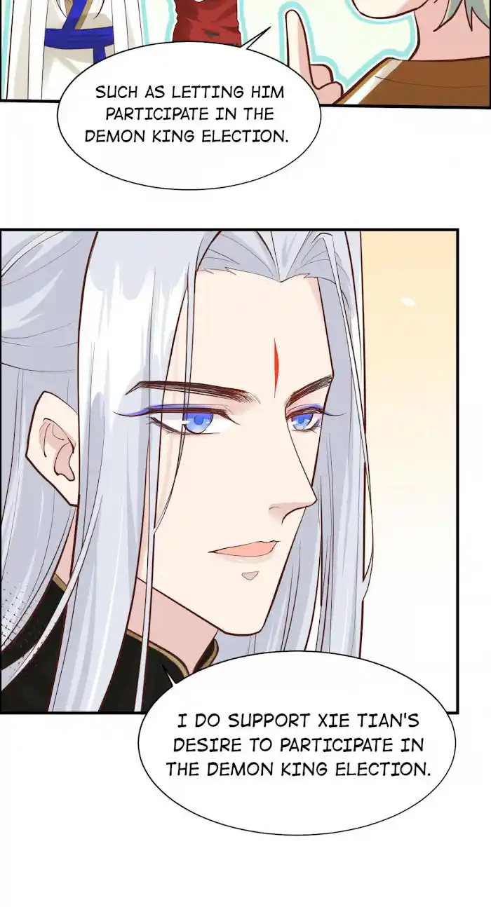 Xiu Zhen Nai Ba Chapter 47