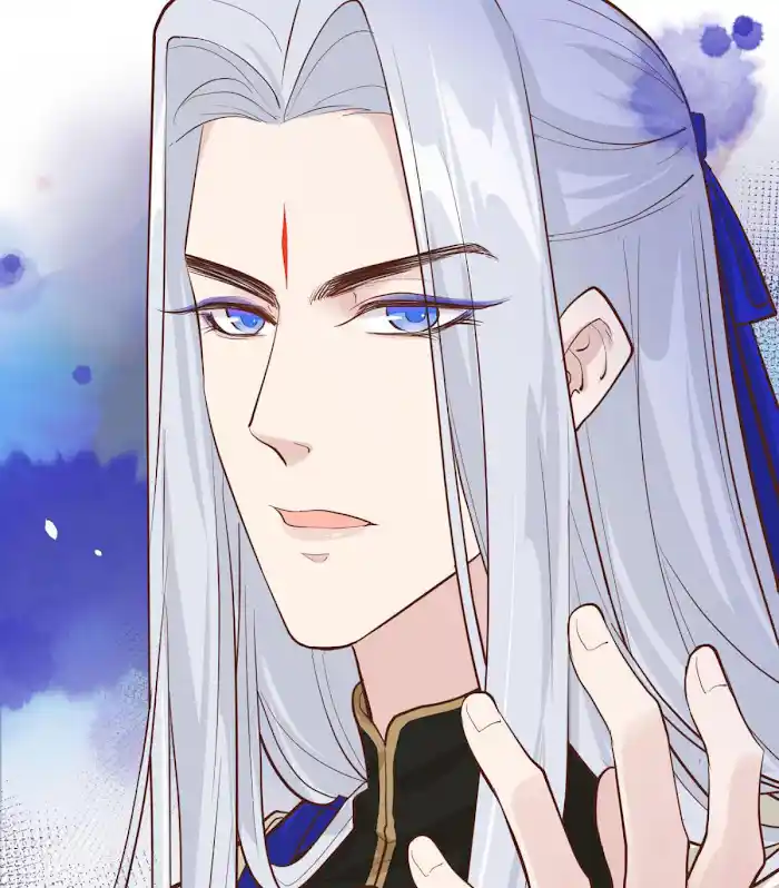 Xiu Zhen Nai Ba Chapter 47