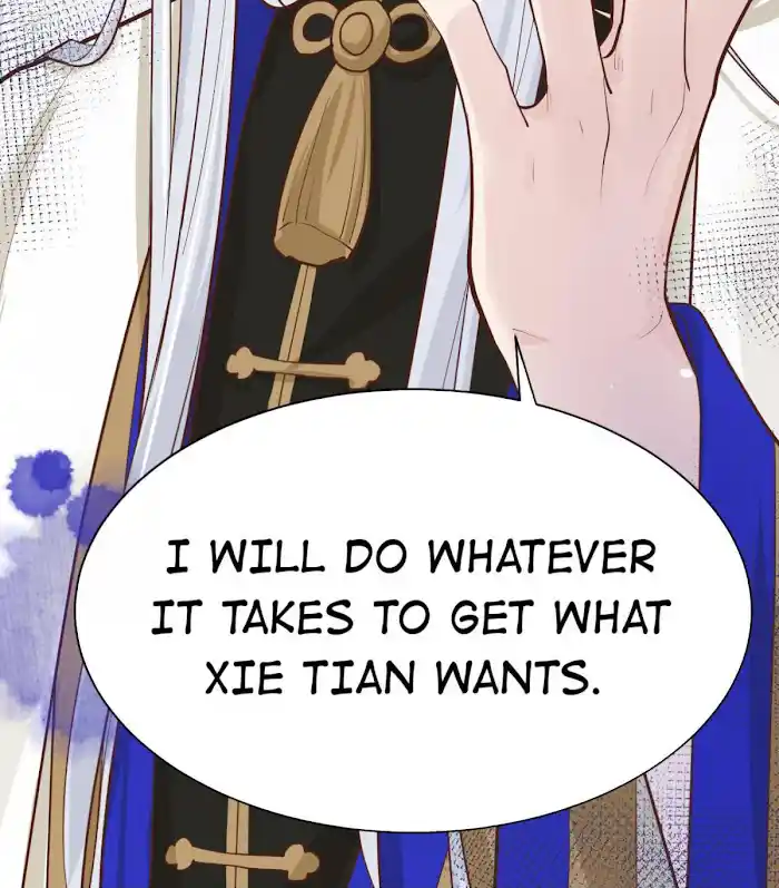 Xiu Zhen Nai Ba Chapter 47