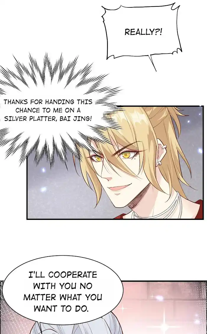 Xiu Zhen Nai Ba Chapter 48