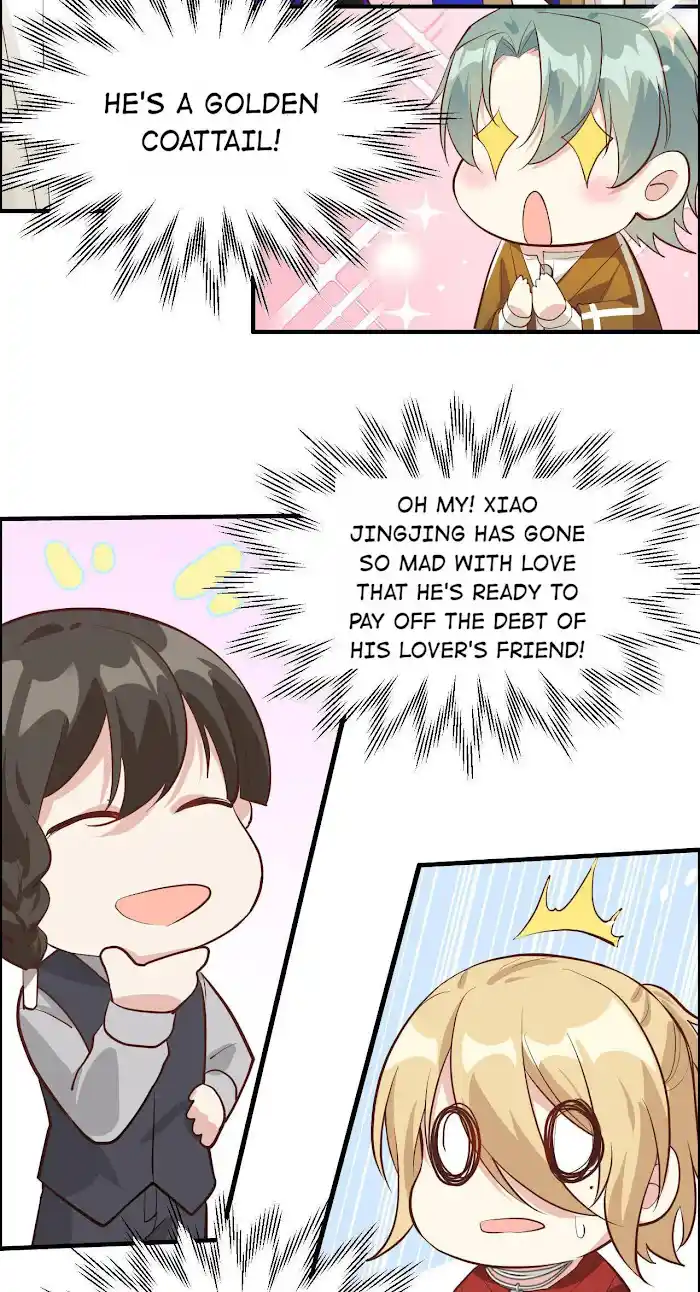 Xiu Zhen Nai Ba Chapter 48