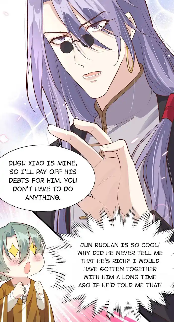 Xiu Zhen Nai Ba Chapter 48