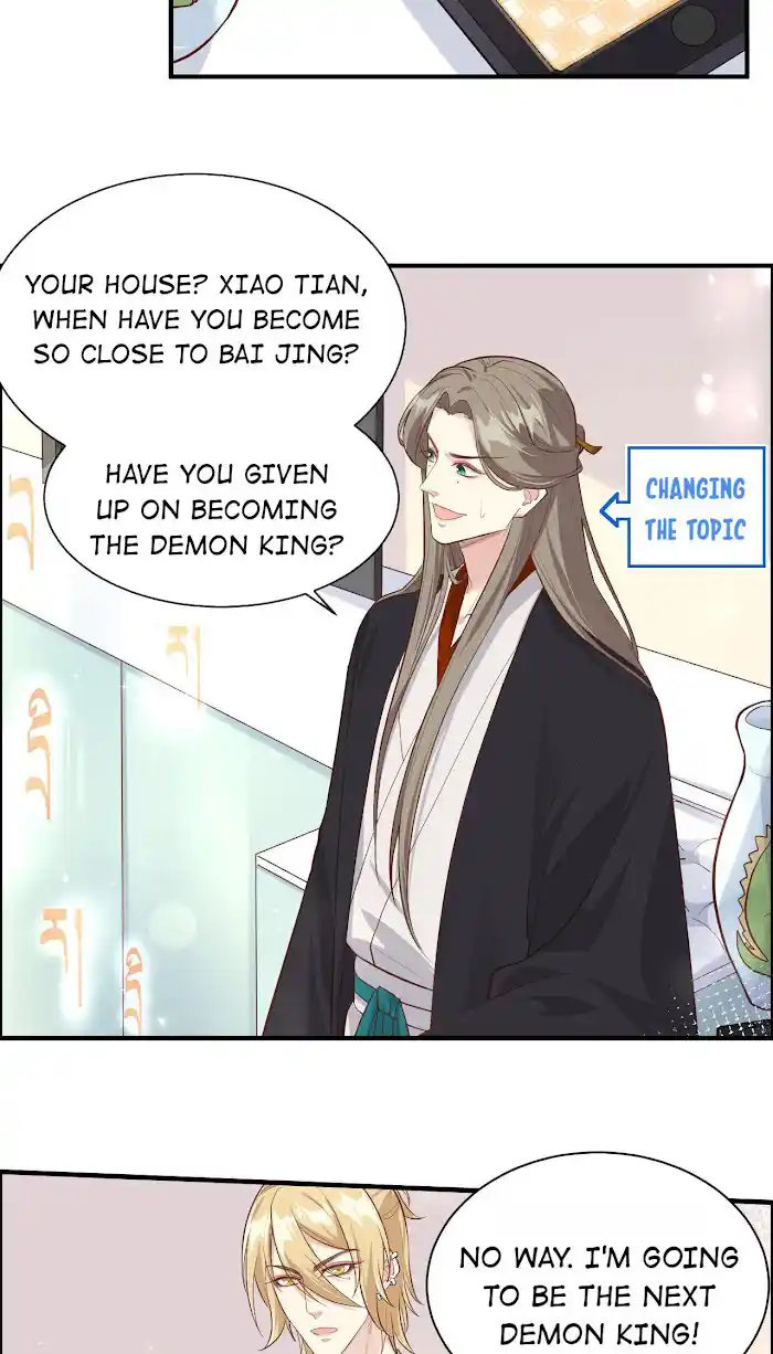 Xiu Zhen Nai Ba Chapter 49