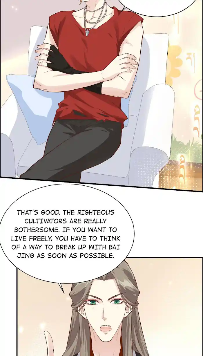 Xiu Zhen Nai Ba Chapter 49