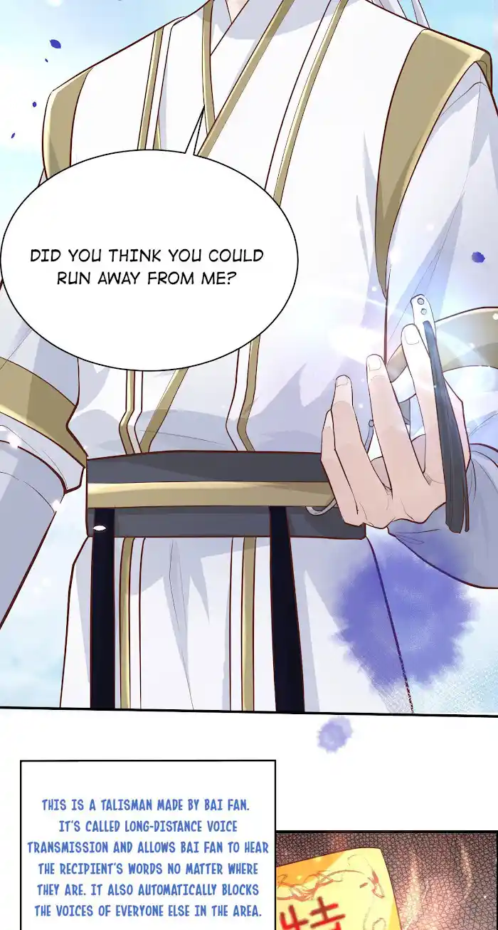 Xiu Zhen Nai Ba Chapter 49