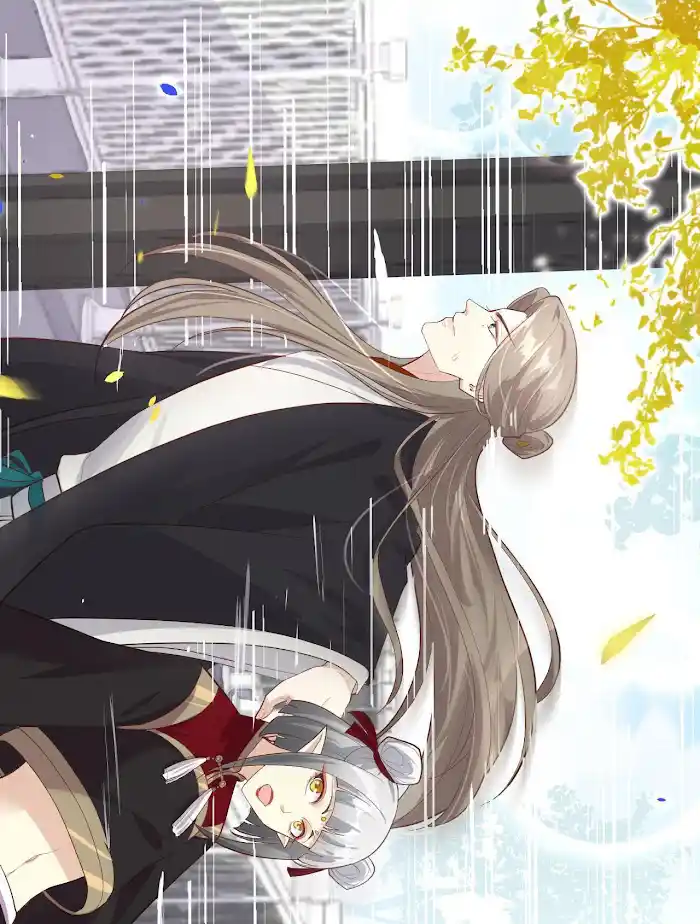 Xiu Zhen Nai Ba Chapter 49