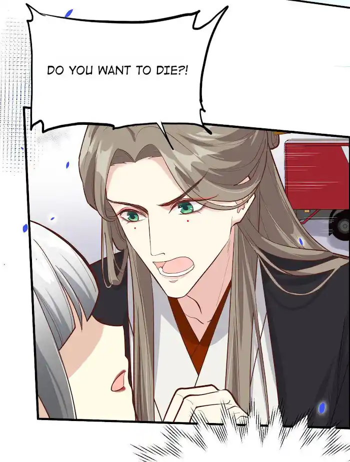 Xiu Zhen Nai Ba Chapter 49