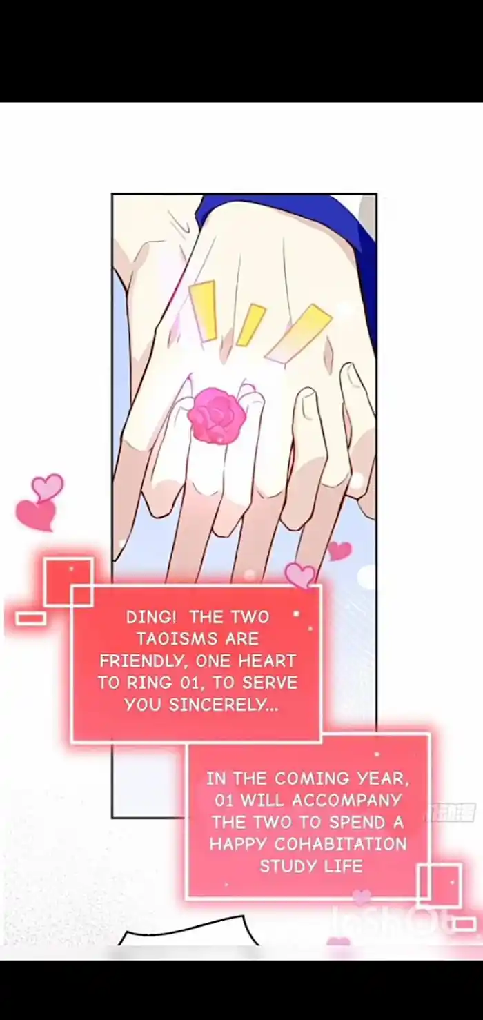 Xiu Zhen Nai Ba Chapter 5