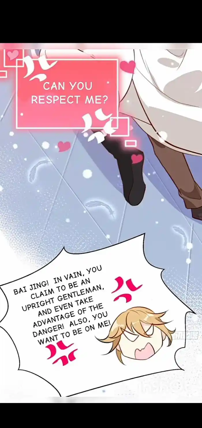 Xiu Zhen Nai Ba Chapter 5