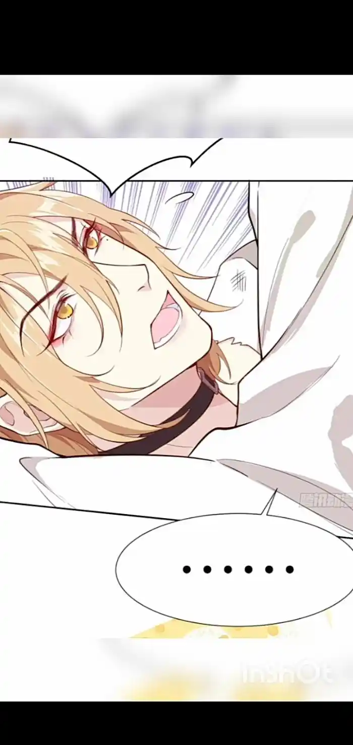 Xiu Zhen Nai Ba Chapter 5