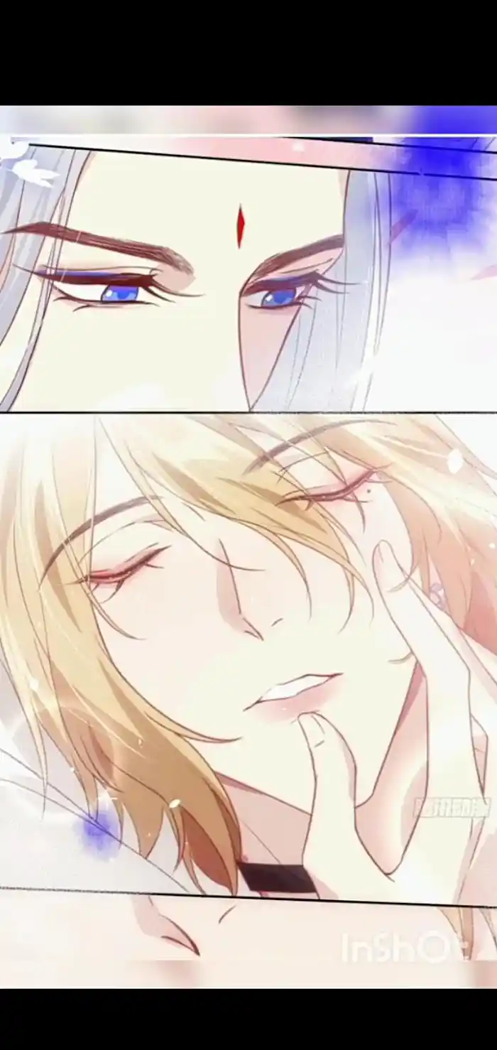 Xiu Zhen Nai Ba Chapter 5