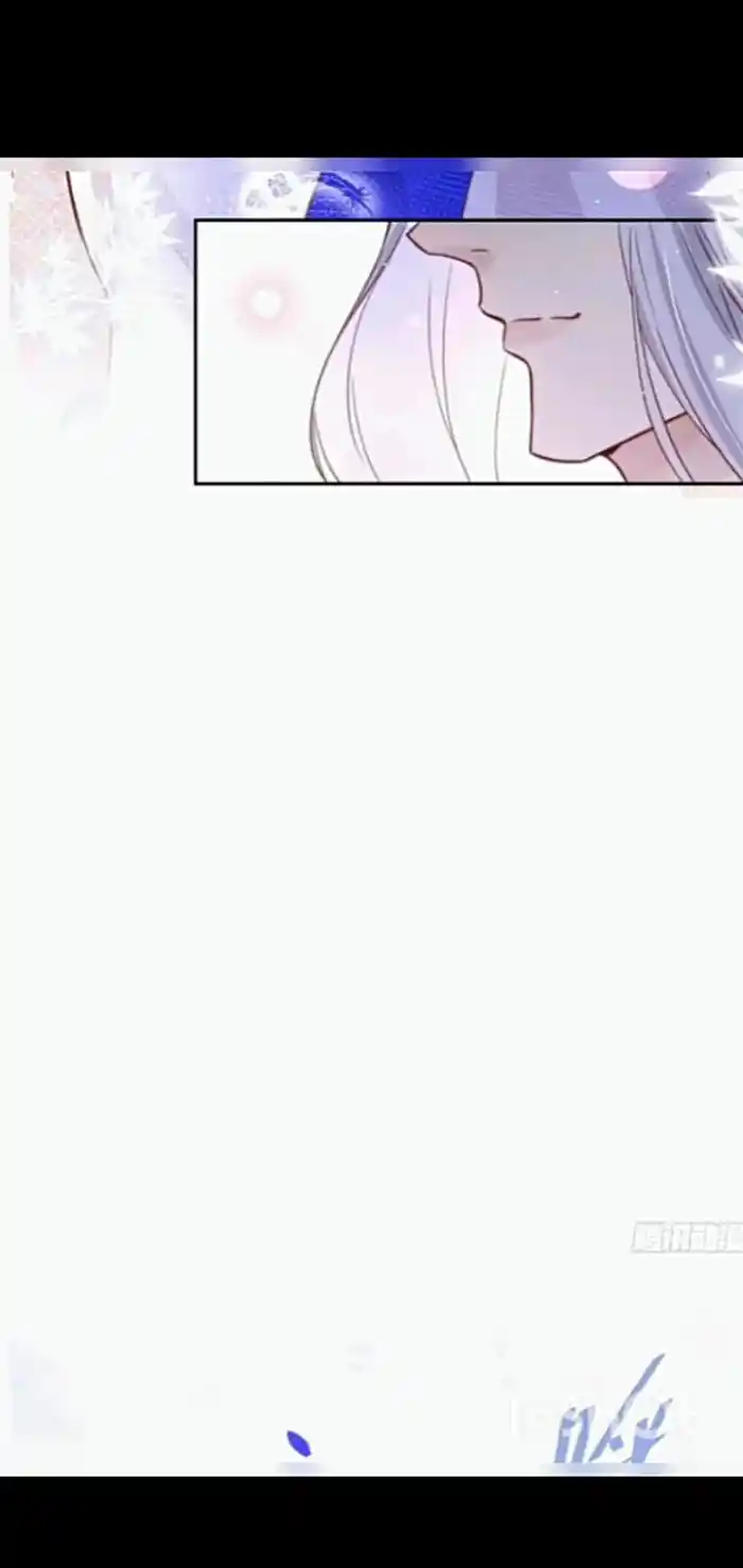 Xiu Zhen Nai Ba Chapter 5