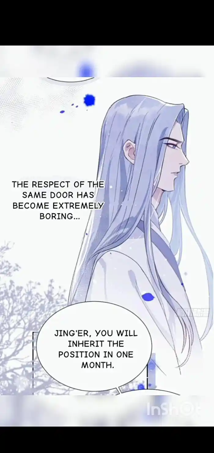 Xiu Zhen Nai Ba Chapter 5