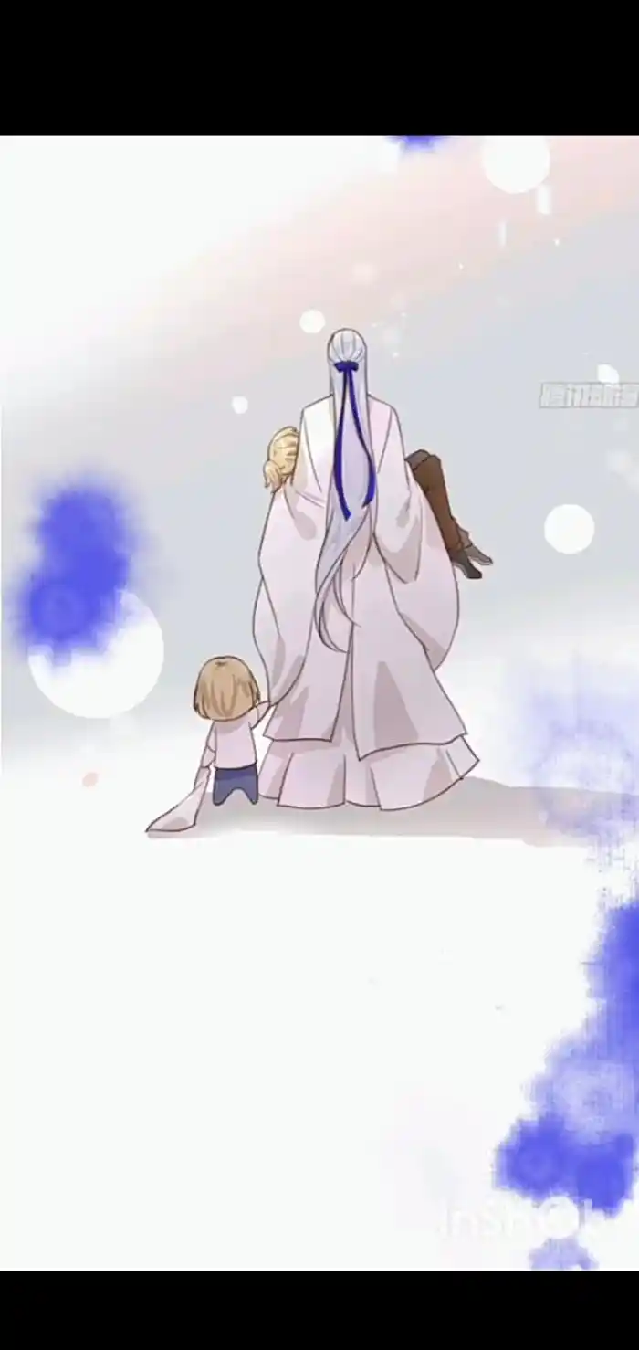 Xiu Zhen Nai Ba Chapter 5