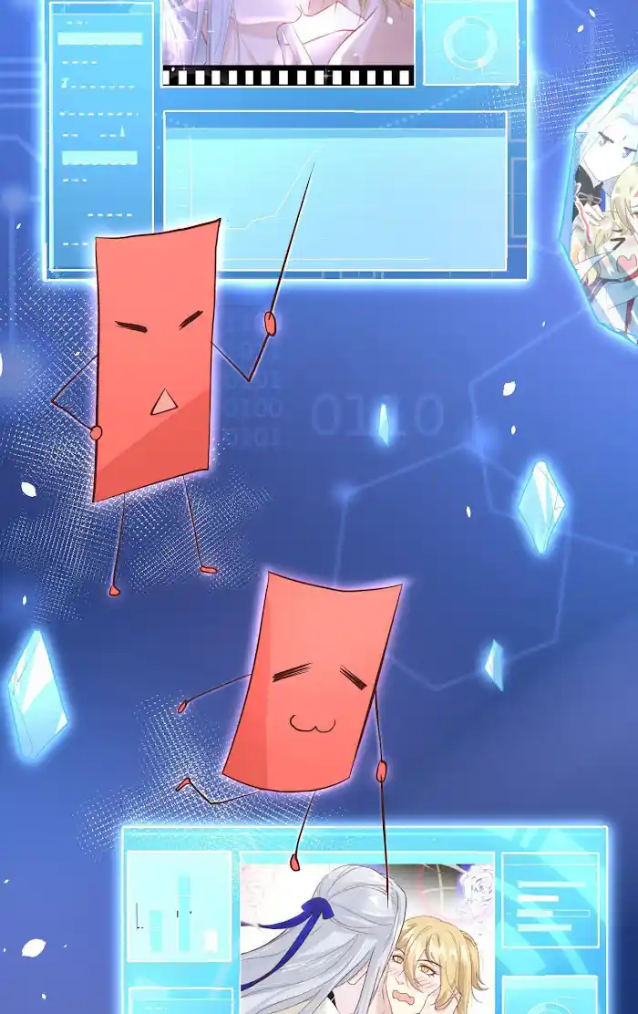 Xiu Zhen Nai Ba Chapter 50