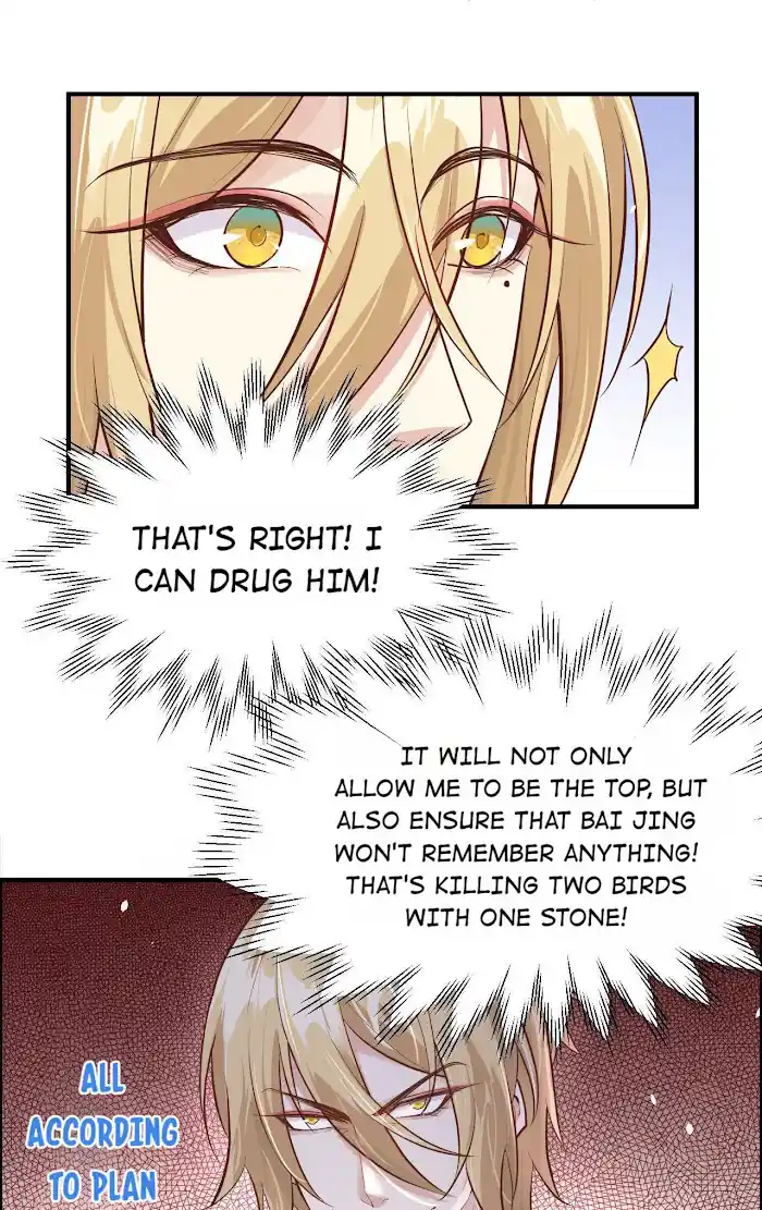 Xiu Zhen Nai Ba Chapter 50