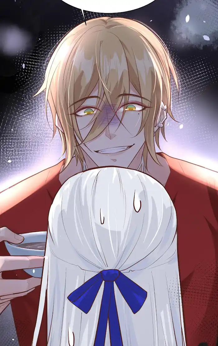 Xiu Zhen Nai Ba Chapter 50