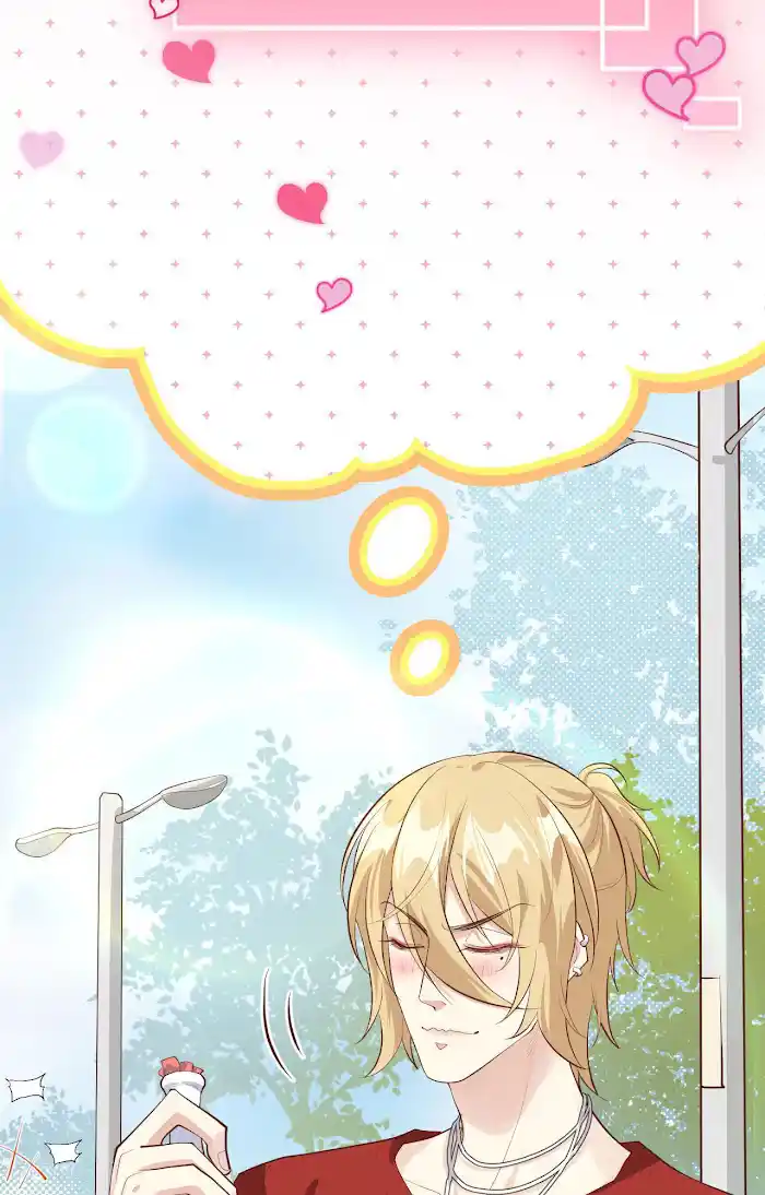 Xiu Zhen Nai Ba Chapter 51