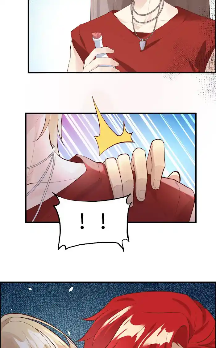 Xiu Zhen Nai Ba Chapter 51