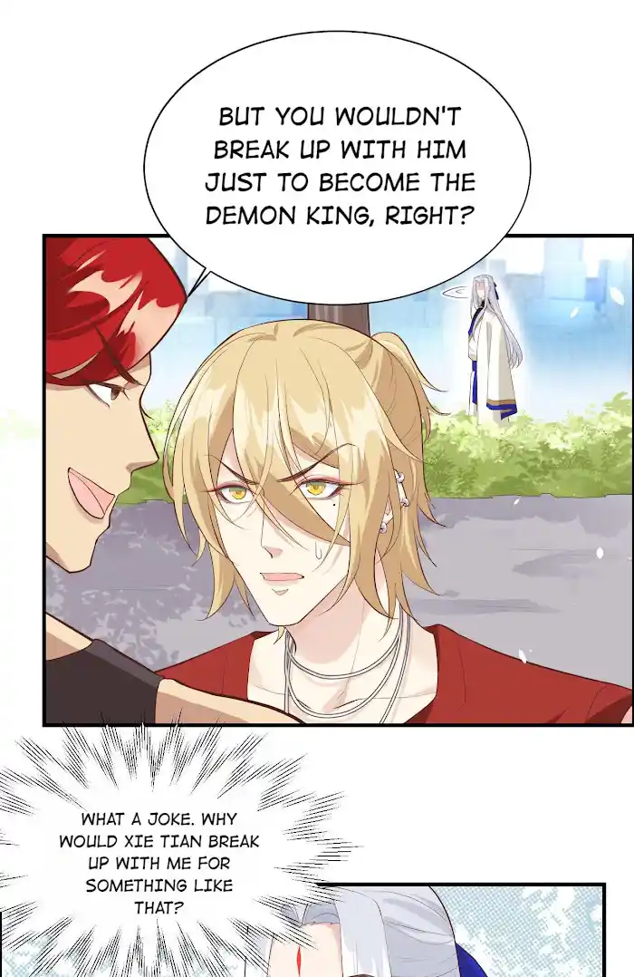 Xiu Zhen Nai Ba Chapter 51