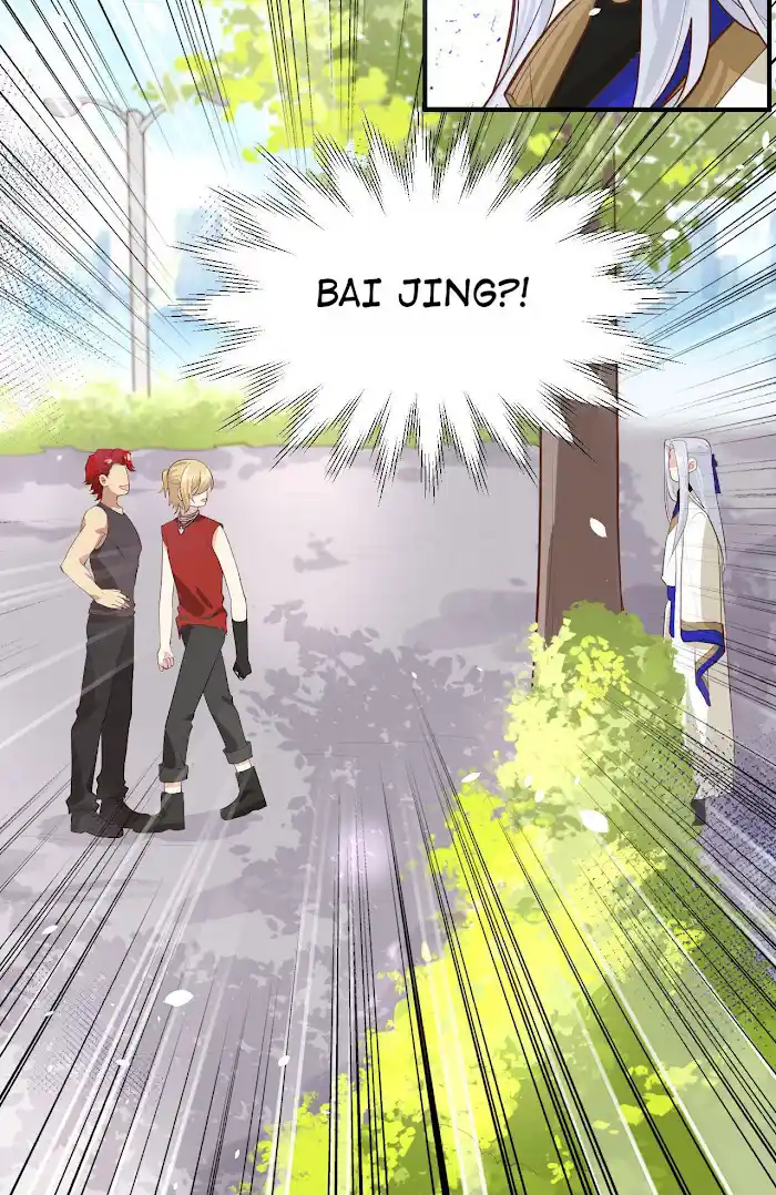 Xiu Zhen Nai Ba Chapter 51