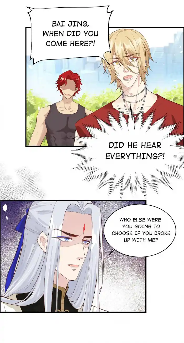 Xiu Zhen Nai Ba Chapter 52