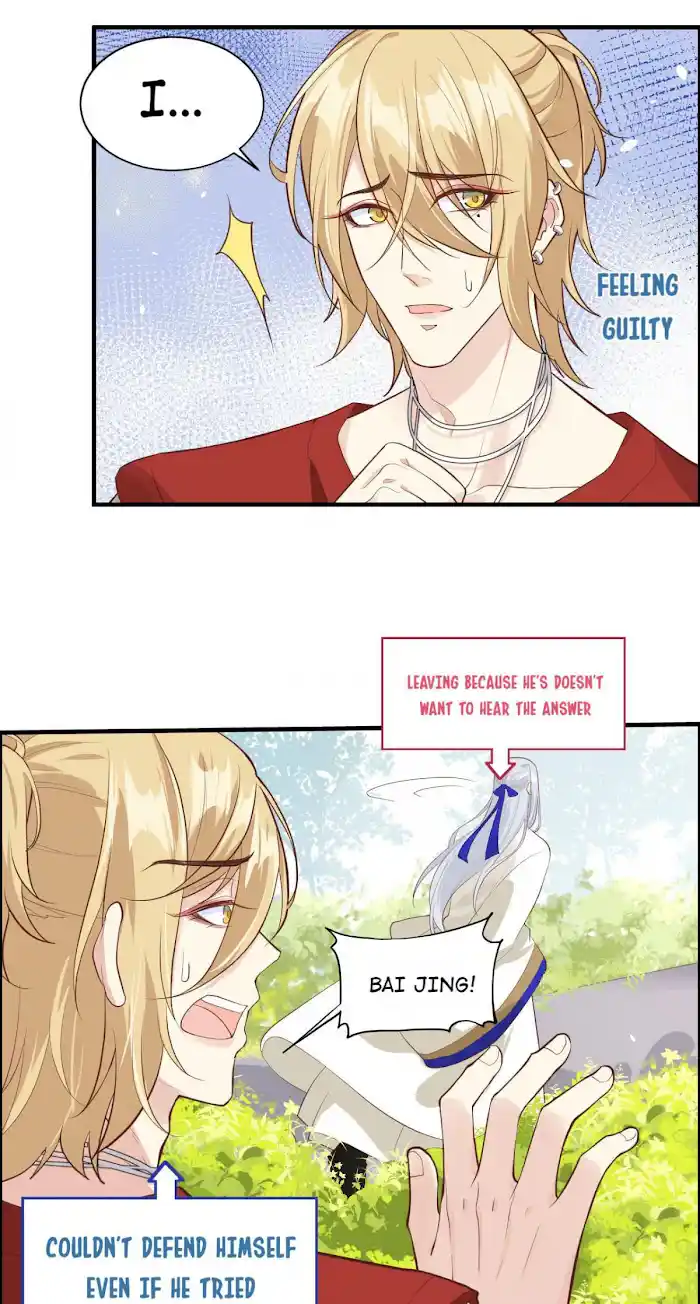 Xiu Zhen Nai Ba Chapter 52